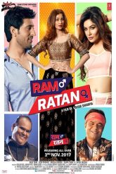 Ram Ratan (2017)