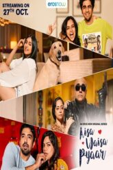 Aisa Waisa Pyaar (2021)