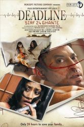 Deadline Sirf 24 Ghante (2006)