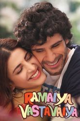 Ramaiya Vastavaiya (2013)