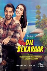 Dil Bekaraar (2021)