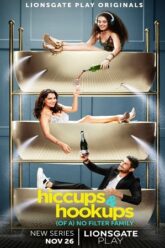 Hiccups and Hookups (2021)