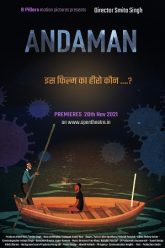 Andaman (2021)