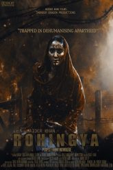 Rohingya People From Nowhere (2021)