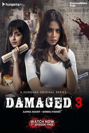 Damaged 2022 S03 poster