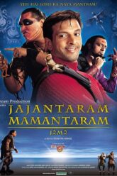 Jajantaram Mamantaram (2003)
