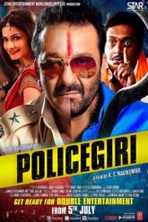 Policegiri (2013)