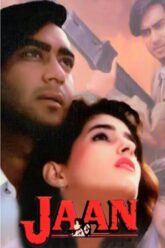 Jaan (1996)
