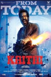 Kaithi (2019)