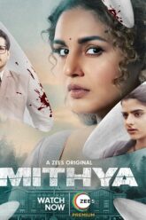 Mithya Season 1
