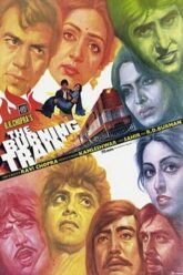 The Burning Train (1980)