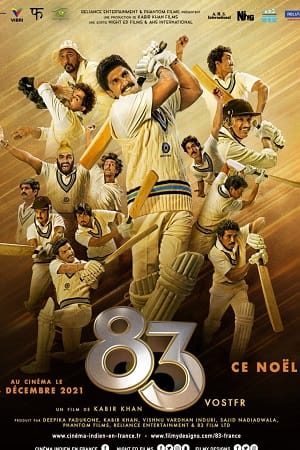 83-poster