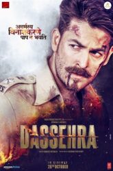 Dassehra (2018)