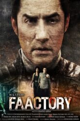 Faactory (2021)