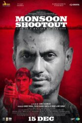 Monsoon Shootout (2013
