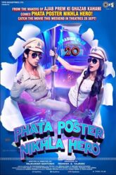 296134-phata-poster-nikla-hero.jpg