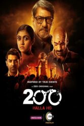 200 Halla Ho (2021)