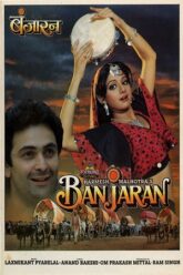 Banjaran (1991)