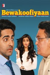 Bewakoofiyaan (2014)