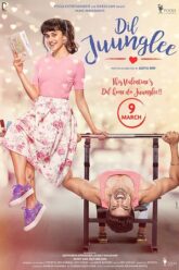 Dil Juunglee (2018)