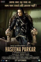 Haseena Parkar (2016)