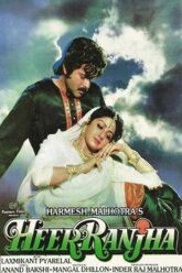 Heer Ranjha (1992)