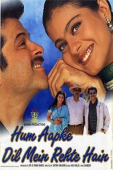 Hum Aapke Dil Mein Rehte Hain (1999)