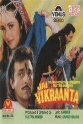 Jai Vikraanta (1995)