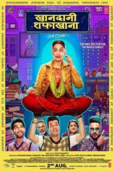 Khandaani Shafakhana (2019)