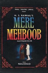 Mere Mehboob (1963)