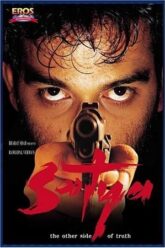 Satya (1998)