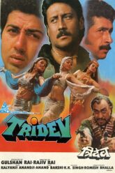 Tridev (1989)