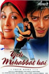 Yeh Mohabbat Hai (2002)