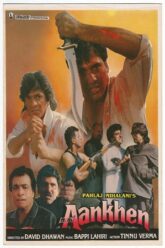 Aankhen (1993)