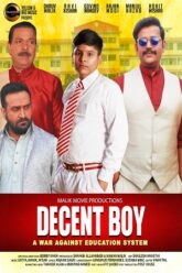 Decent Boy (2022)
