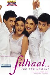 Filhaal (2002