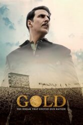 Gold Hindi Movie