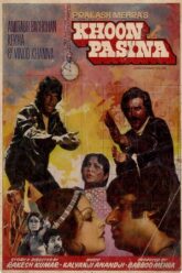 Khoon Pasina (1977