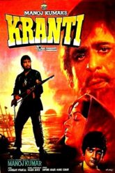 Kranti (1981)