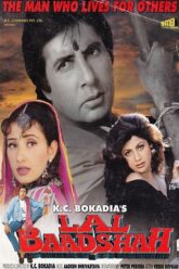 Lal Baadshah (1991)