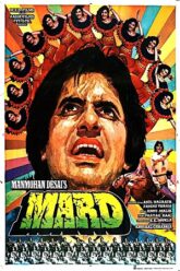 Mard (1985)