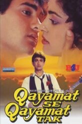 Qayamat Se Qayamat Tak (1988)