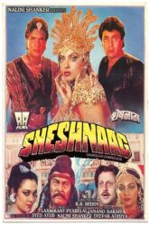 Sheshnaag (1990)