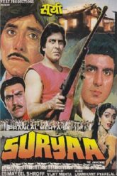 Suryaa An Awakening (1989)