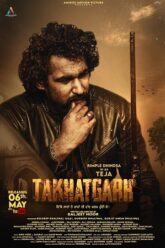 Takhatgarh (2022)