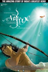 Arjun The Warrior Prince (2012