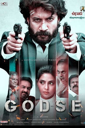 Godse (2022)