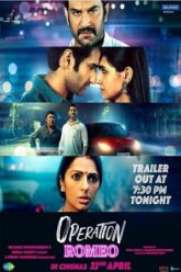 Operation Romeo (2022)