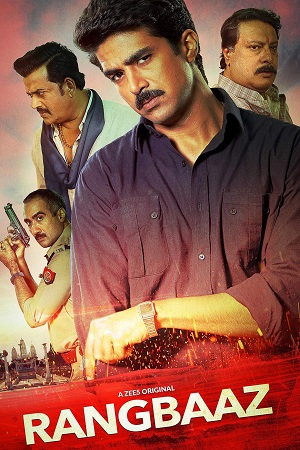 Rangbaaz (2018)