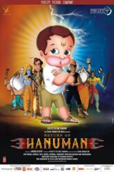Return of Hanuman (2007